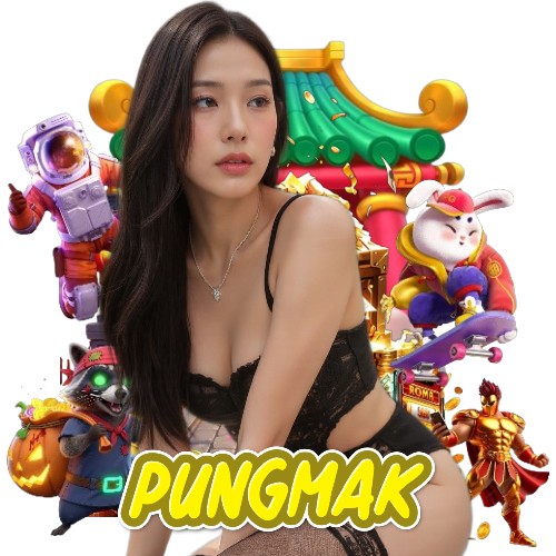 pungmak เครดิตฟรี