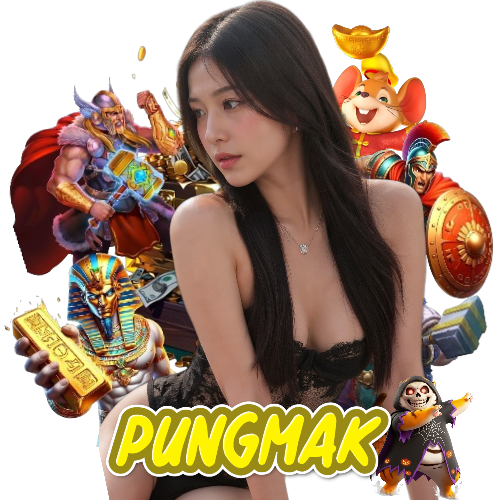pungmak แตกง่าย